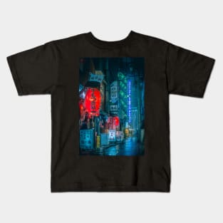 Japanese Lantern Kids T-Shirt